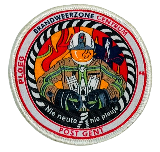 Woven Patches